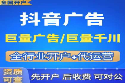 信息流平台运营成功案例